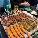 한중양꼬치 이미지