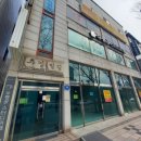 중앙동198 이미지