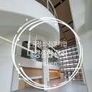 대경건축인력