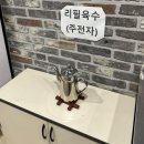 올바른개성손만두 왕송호수점 이미지