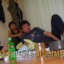 금화민박