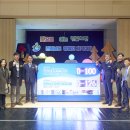 구례문화예술회관 이미지