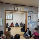 대비경로당 이미지