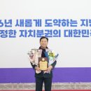 신동화