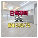 고덕인스타공인중개사사무소 이미지