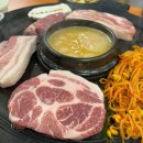 효자동솥뚜껑 면목역점 이미지