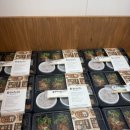 대구청림초등학교 이미지