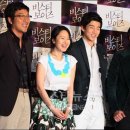 영화사랑 이미지