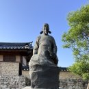록수 | 경북 영천 임고면 포은 정몽주 생가