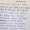 멜로우영어학원 | 멜로우를 위하여