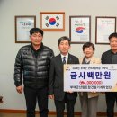 나무숲아이