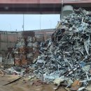 대성자원환경 이미지