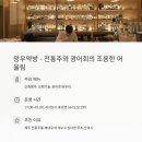 서문서로 이미지