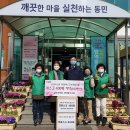 칠산서부동행정복지센터 이미지