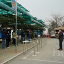 호명호수관광안내소 이미지