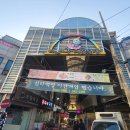 홍두깨칼국수 이미지