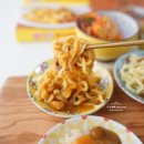 오뚜기 목장 이미지