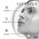 민 에스테틱