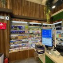 동의약국 이미지