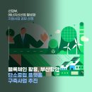 ㈜씨이 이미지