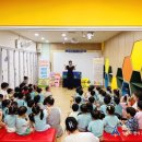 오션타운어린이집 이미지