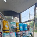 이도온누리약국 이미지