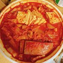 피자스쿨 의정부금오점 | 의정부 배달맛집 리스트 김치찜 통닭 양식 해장 등