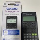 FX비젼 | 보건관리자 필수자격증 1 : 산업위생관리기사 필기 실기 공부법 1트만에 합격 후기