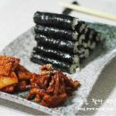 충무 1 Daum카페