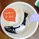 연신초등 이미지