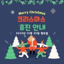 경희서동한의원 이미지