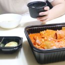 양철통묵은지김치찜