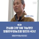 하송안길 이미지