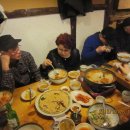 나루식당