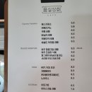 자연상회 이미지