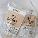 우림촌 네이버블로그