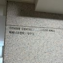 탐라당구장 이미지