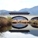서울 한강에 ＜한강박물관＞을 짓고, 한강의 북쪽(강북로과 남쪽(강남루)에 경회루와 같은 누정樓亭을 짓자. 이미지