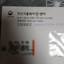 주식회사 코드프레소 | 국민취업지원제도 1유형 선정과 취업계획수립을 위한 상담 진행 후기