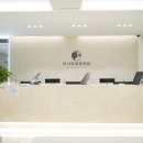 위대항의원 이미지