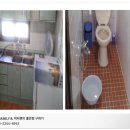 시립대공인중개사사무소 이미지