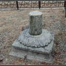 영천 화남리 삼층석탑 이미지