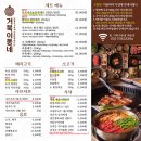 거북이 동네 이미지