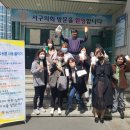 안정보건지소 이미지