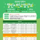 시립모현도서관 이미지