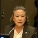 충주고 반기문 학사 이미지