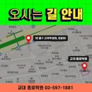 서초대로56길 27 이미지