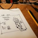 디자인그림일기