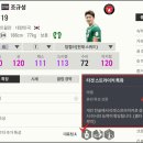 타겟헌터 이미지