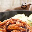 쭈꾸미인
